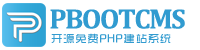 郏县集装箱活动板房有限公司